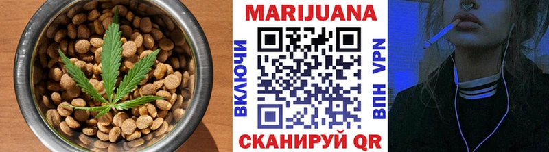 Cannafood конопля  Купить закладки  Острогожск 