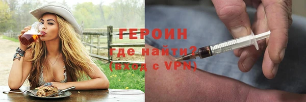 мяу мяу мука Слюдянка