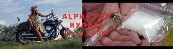 кокаин колумбия Снежногорск