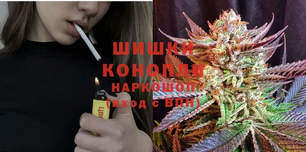 мяу мяу мука Слюдянка