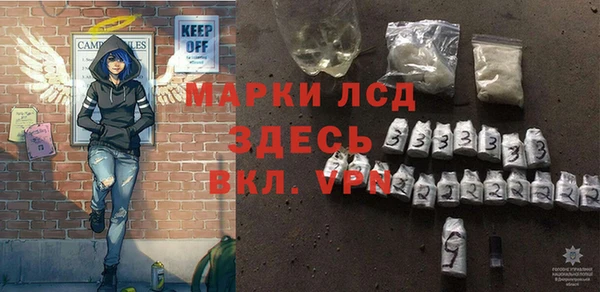 кокаин колумбия Снежногорск