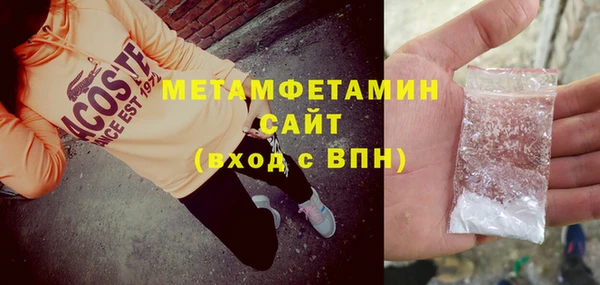 кокаин колумбия Снежногорск