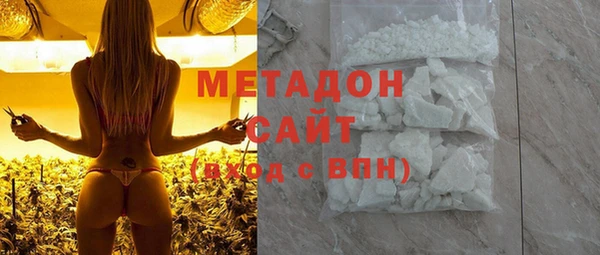 кокаин колумбия Снежногорск