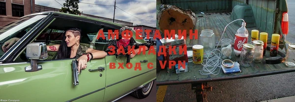 кокаин колумбия Снежногорск