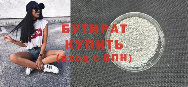кокаин колумбия Снежногорск
