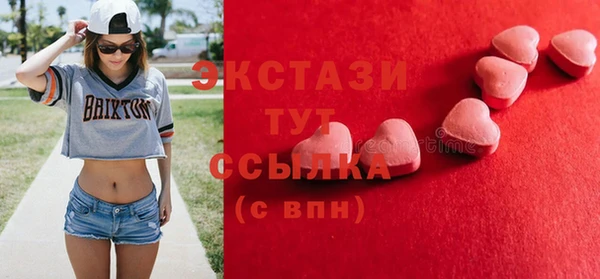 кокаин колумбия Снежногорск