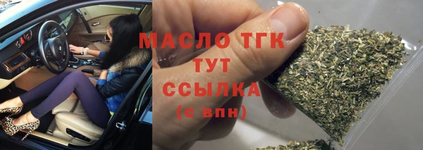 кокаин колумбия Снежногорск