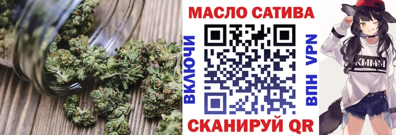 ТГК Wax  Купить  Острогожск 